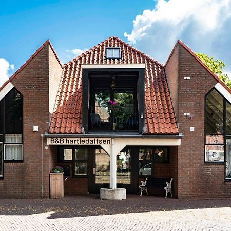 Hartjedalfsen Bed & Breakfast Ngoại thất bức ảnh